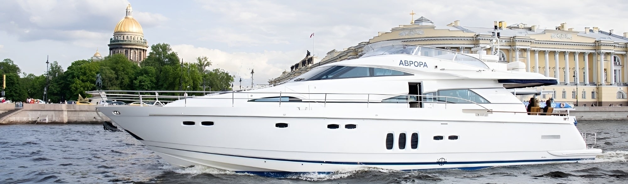 Аренда яхты Fairline Squadron 68 в Санкт-Петербурге