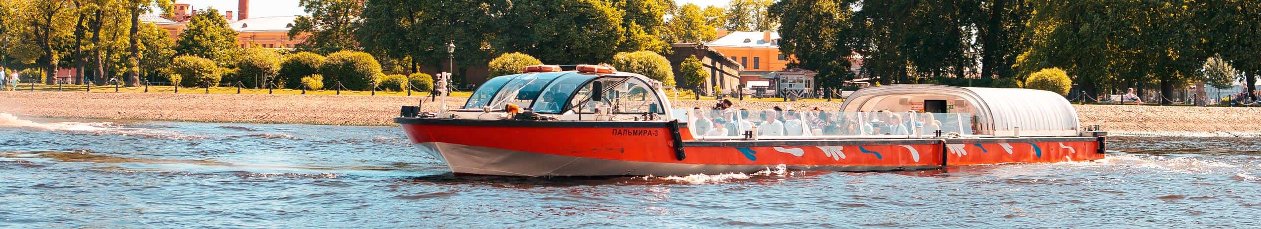 Обзорная экскурсия по рекам и каналам с остановками Hop On Hop Off