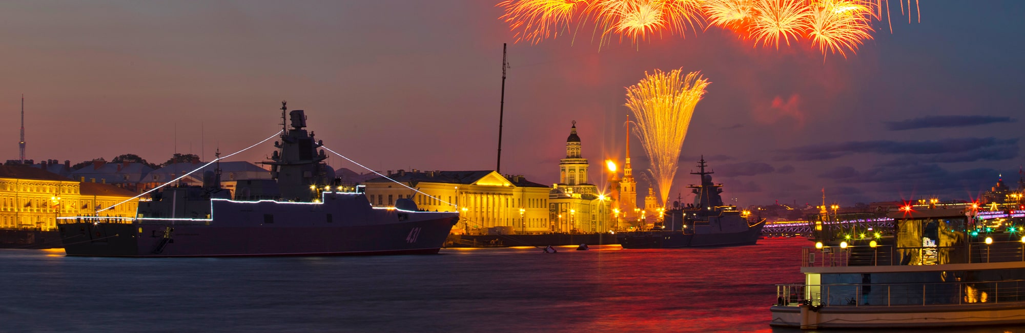 Салют в День ВМФ 2025 на теплоходе