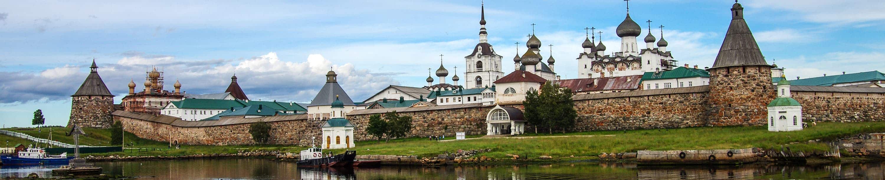 Круиз на Соловки