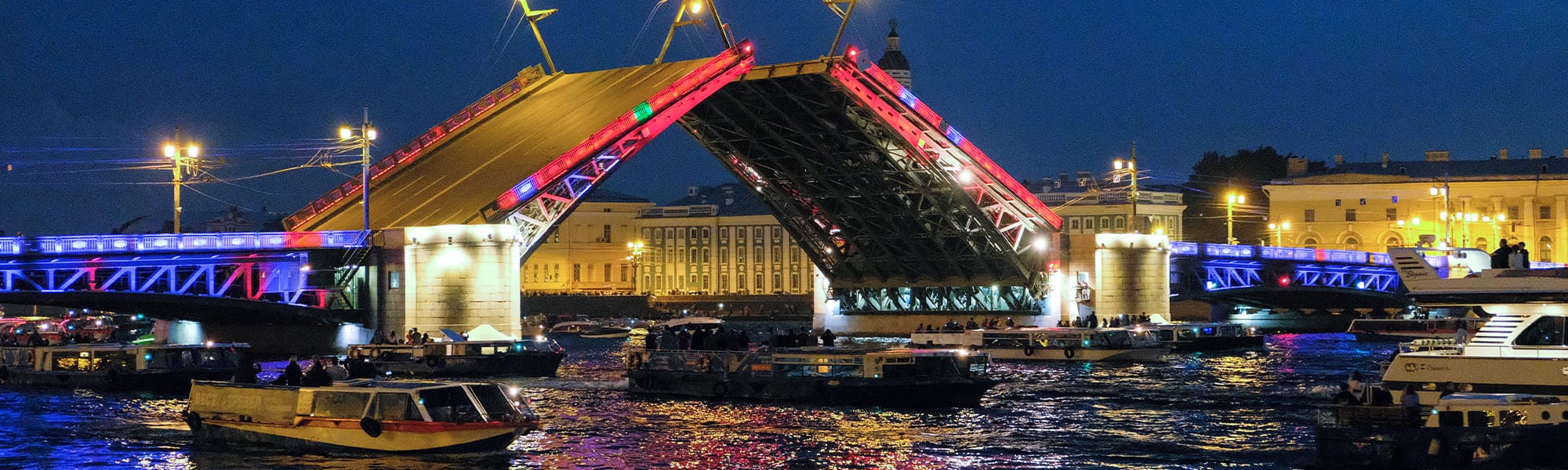 Ночная музыкальная прогулка под развод мостов в Санкт-Петербурге