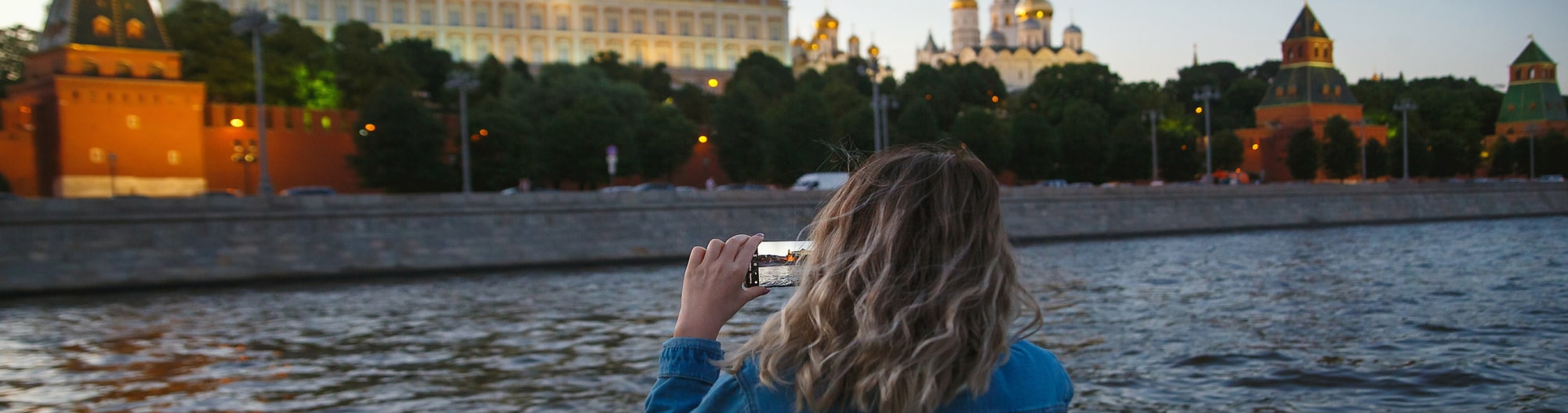 Обзорная экскурсия по Москве